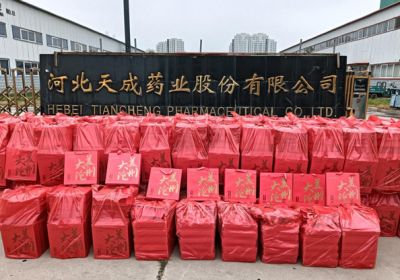 情系職工送關(guān)懷，共享發(fā)展慶團圓